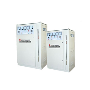DBW、SBW系列單、三相大功率全自動(dòng)補(bǔ)償式電力穩(wěn)壓器